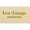 レアリアンジェ(Lea Liange)のお店ロゴ