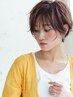 似合わせカット＋艶カラー￥9,850