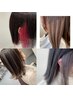 【外国人風デザインカラー】+カット＋髪質改善TR27610→24850