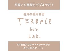 髪質改善美容室 TERRACE hair Lab.