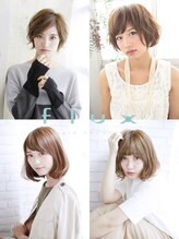 ヘアープロデュース フラックス(HAIR PRODUCE flux) 髪質改善カラー×艶カラー【西淀川区,尼崎駅,出来島,千鳥橋駅】