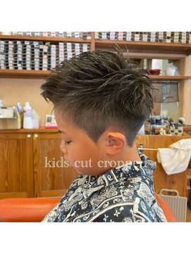 シェロヘア(cielo HAIR) キッズカット刈り上げ