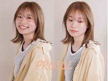 プロッソル リタ(PROSOL Rita)