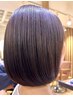 【ご新規様しっかりカウンセリング】カット＋Aujua TR