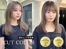 ローレン アオ 栄矢場町店(LOREN AO)