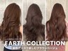 【平日限定】カット+イルミナカラー+オージュアスパ(5分)+オージュア2stepTR