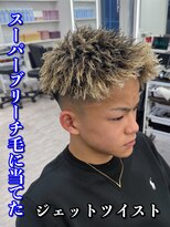 ルースト 心斎橋店(ROOST)&nbsp;MEN’S HAIR/波巻ツイストスパイラル/フェザーパーマ/ツイスト