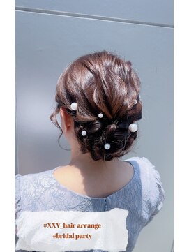 トゥエンティ ファイブ(TWENTY FIVE) アップスタイル/荒内