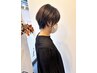 《ご新規限定》似合わせカット＋艶カラー＋トリートメント￥14,850→￥11,890