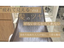 ティアラ 桜木町(TIARA)