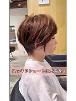 モールヘア 武庫之荘店(MOOL hair) 今のショート、少し飽きてきたかも?ぜひ一度ご相談ください