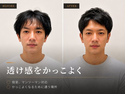リライブ 名古屋(RELIVE)の写真