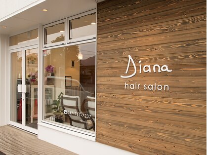ディアーナ ヘアサロン(Diana hair salon)の写真