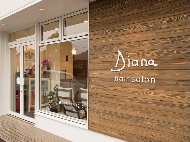 ディアーナ ヘアサロン(Diana hair salon)
