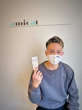 ヘアステージアミカル アップバングショート