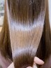 【髪質改善】うねり＆広がりに　GRANDEUR式髪質改善11000円
