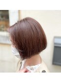 vegan認証HUEカラー・ピンクブラウン、ボブ(^^)30代☆40代☆