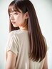 ★広がる、パサつくから髪質改善！★☆カット+超修復トリートメント