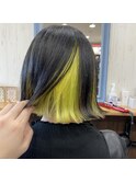 イエローインナーカラー