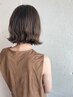 ばっさりカット+お持ち帰りスタイリング剤付コース 12000