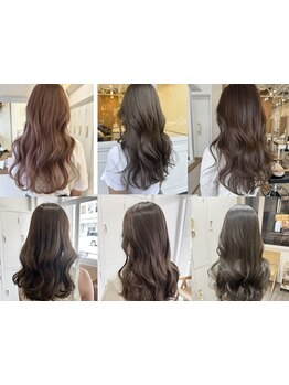 【透明感×柔らかなイルミナカラー取扱い】インナー/ポイントカラーでマスク映え★最旬ヘアカラーを先取り!