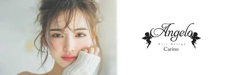 アンジェロ カリノ(Angelo Carino)のサロンヘッダー