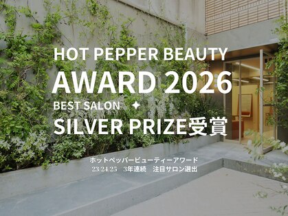 ワン 辻堂(one)の写真