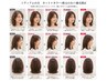 【白髪もクセもまとめて/ミディアム】カット+根元カラー+縮毛矯正