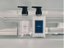 スティードアウェーク 立川北口店(Steed AWAYKE)の雰囲気（Originalスタイリングシリーズ"rAd"ハイライト/イヤリングカラー）
