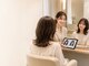 アトラスサロン 札幌大通り(Atras.salon)の写真/＜髪質改善個室サロン＞落ち着いた雰囲気で寛げるプライベートな個室空間