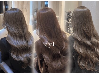 エイル 西梅田(eyl)の写真