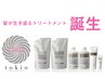 カット+カラー+Tokioトリートメント（長さ料金なし）￥12190～→￥9500