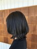 【ダメージケア　ヘアver】　カット+ケラ熱☆8030円