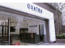 クアトロ グランシュ 川崎店(QUATRO × GranCieux)