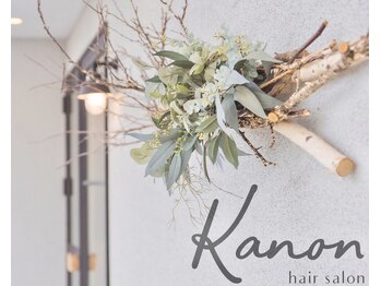 Kanon hair