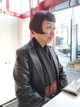 榮美容室 本店 クラシックボブ