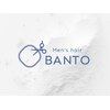 バント 神田(BANTO)のお店ロゴ