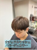 ナチュラルマッシュ