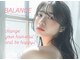 バランス ヴィヴィ(BALANCE vivi)の写真