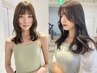 【再来】【ブリーチなしダブルカラー】カット＋ダブルカラー