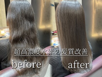 スティルエレ(STILL ere)の写真