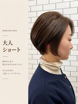 バディー ヘアーサロン(Buddy Hair Salon)&nbsp;大人ショート