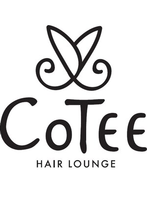 ヘアーラウンジ コティ(HAIR LOUNGE CoTee)