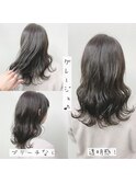【ロング】グレージュ
