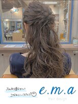 エマヘアデザイン(e.m.a Hair design) ハーフアップ