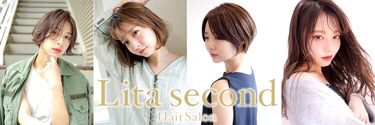 リタセカンド(Lita second)のサロンヘッダー