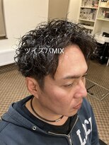 理容 うめむら ツイスパMIX
