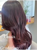 20代30代◎カシスグラデーション