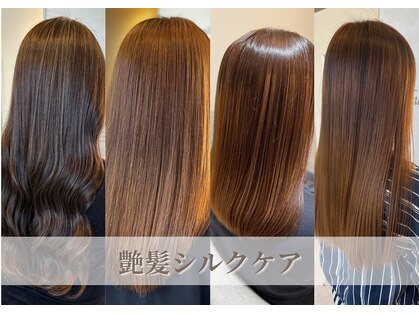 レグルス ヘア デザイン ニシジン 西新店(Reglus hair desigh)の写真