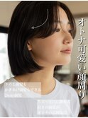 20代30代40代小顔カット大人かわいいくびれレイヤー前髪韓国8